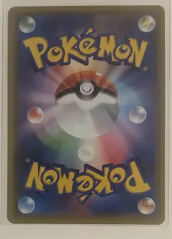 Pokemon Dream League SM11b Japanese - Power Plant UR 075/049 Gold NM - Image 2