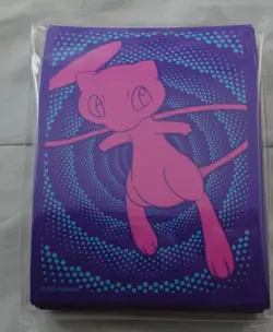 Pokemon Fusion Strike Elite Trainer Mew Card Sleeves 65pcs (Standard Size) - Image 1