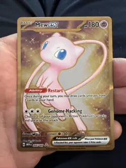 Mew ex 205/165 Metal Black Star Promo Pokemon 151 Holo Hyper Rare Card TCG - Image 1