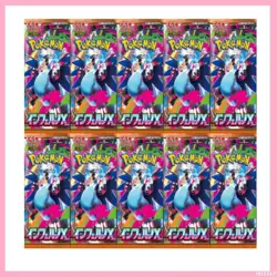 Pokemon TCG Inferno X Random 10 Packs Set Authentic New M2 Japanese Card - Image 1