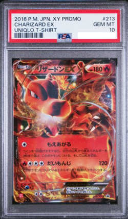 PSA10 Charizard UNIQLO Promo 213 XY P Japanese Limited Pokemon Card Rare Japan!! - Image 1