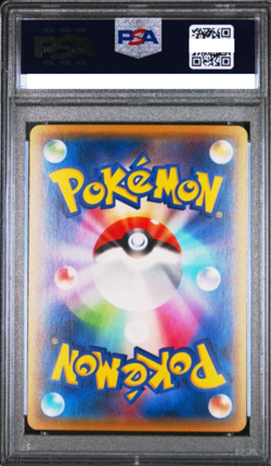 PSA10 Charizard UNIQLO Promo 213 XY P Japanese Limited Pokemon Card Rare Japan!! - Image 2