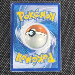 Eevee GX - SM233 - Black Star Promo - Pokemon Card - DMG - Image 2