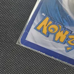 Eevee GX - SM233 - Black Star Promo - Pokemon Card - DMG - Image 4