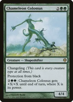 Chameleon Colossus - Archenemy (ARC) - LP - Magic The Gathering MTG - Image 1