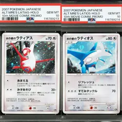 PSA 10 Alto Mare's Latios Latias 10th Movie Promo SEQ Pokemon Card Japanese 2007 - Image 1