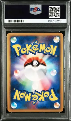 PSA 10 Alto Mare's Latios Latias 10th Movie Promo SEQ Pokemon Card Japanese 2007 - Image 4