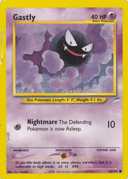 POKEMON GASTLY TRADING CARD FREE SHIPPING - Image 1