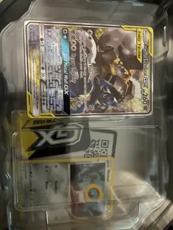Pokemon TCG Lucario & Melmetal Tag Team GX SM192 Holo Promo Card Sun & Moon - Image 4