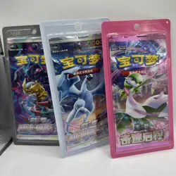 Set Of 3 Chinese Simplify Pokemon Packs Official Licensed Factory Sealed - Image 1