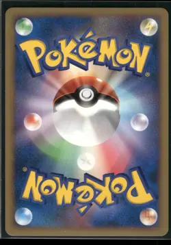 Pokemon Japanese Mewtwo Holo 10th Movie Commemoration Set - NM-MT - Image 2
