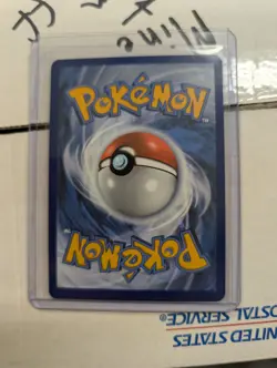2016-19 Pokemon SM Black Star Promos Eevee #SM233 - Image 2
