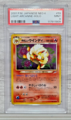 Pokemon 2001 P.M. Japanese Neo 4 Light Arcanine Holo #59 PSA 9 - Image 1