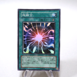 Yu-Gi-Oh yugioh Super Polymerization PTDN-JP046 Super Rare MINT Japanese h235 - Image 1
