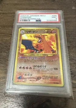 Charizard Premium File PSA9 Neo 2 Promo Japanese Pokemon Card - Image 1