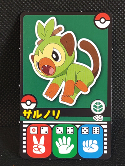Grookey Pokemon Sugoroku Card Televikun Magazine Promo Rare Nintendo - Image 1