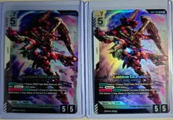 Justice Gundam LR G001-066 Mint Lot of 2 - Bandai Gundam Card - Free AU Postage - Image 1