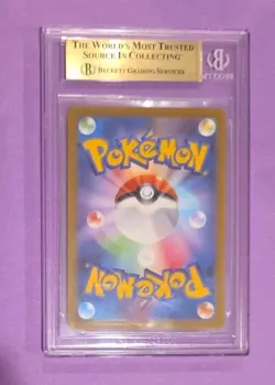 BGS 9.5 Spidops 101 SAR Scarlet Violet Base Full Art Japanese Card - Image 2