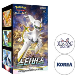 [STAR BIRTH] Pokemon Card Game Sword&Shield Expansion Pack Korean Ver Box - Image 1