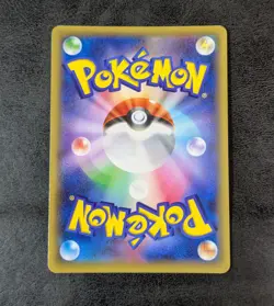 NM - Pokemon card game TCG Celebi 142/XY-P Promo Holo Japanese - Image 2