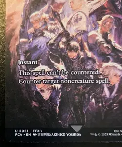 Shadowbringers (Showcase) 0051 Uncommon Final Fantasy Magic: The Gathering - Image 4