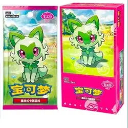 Pokemon TCG Chinese Horizons Gem Pack 15-Pack Booster Box Sealed IN STOCK 2025 - Image 2