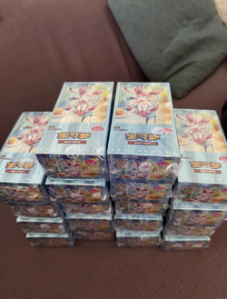 Pokemon TCG: Gemstone Gem Pack Volume.2 Booster Box (Chinese) IN STOCK! - Image 2