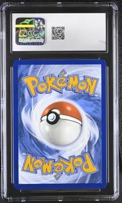 Milcery Pokemon 152/142 2024 Stellar Crown Illustration Rare - Image 2