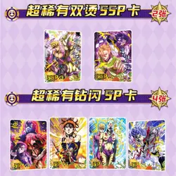 Jojo's Bizarre Adventure Trading Card CCG Sealed Premium Booster Box 30 Packs - Image 5