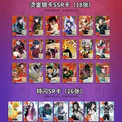 Demon Slayer Kimetsu No Yaiba 30 Pack Wave 5 Trading Card Booster Box NEW 2023 - Image 4