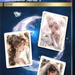 New Sailor Moon Trading Card Premium Collector's CCG Booster Box Crystal Limited - Image 4