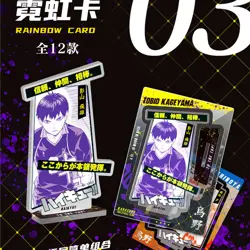 Anime Haikyuu!! Hinata Shoyo Trading Card 10 Pack Booster Box Collection Cards - Image 4