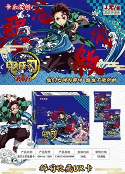 Demon Slayer Kimetsu No Yaiba Trading Card Game Booster Box TCG CCG 36 Packs - Image 2