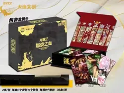 One Piece Trading Card Deluxe Premium Box Anime CCG Like Card Burning Blood NEW - Image 1