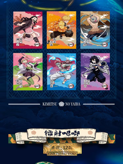Demon Slayer KAMI Apocalypto 13 Pack Booster Box Premium Trading Card's TCG - Image 3