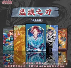 Demon Slayer Kimetsu No Yaiba Trading Card Art CCG Booster Box Destruction! - Image 3