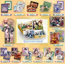 Demon Slayer Kimetsu No Yaiba Trading Card Art CCG Booster Box Destruction! - Image 5