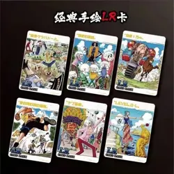 One Piece Doujin Trading Card Kayou Booster Box CCG TCG Treasure Chest 20 Pack - Image 3