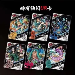 One Piece Doujin Trading Card Kayou Booster Box CCG TCG Treasure Chest 20 Pack - Image 4