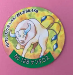 Tauros No.128 Pokemon Mini Menko Card Nintendo Japanese Very Rare - Image 1