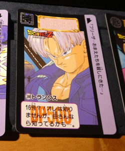 DRAGON BALL Z DBZ HONDAN PART 10 CARDDASS BP CARD REG CARTE 388 JAPAN 1992 ** - Image 1