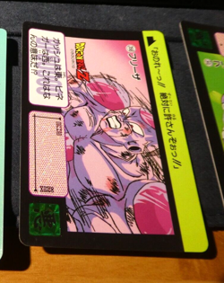 DRAGON BALL Z DBZ HONDAN PART 9 CARDDASS BP CARD REG CARTE 358 JAPAN 1991 ** - Image 1