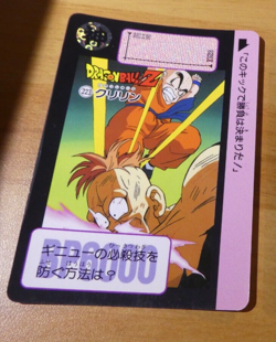 DRAGON BALL Z DBZ HONDAN PART 6 CARDDASS BP CARD REG CARTE 223 JAPAN 1990 ** - Image 1