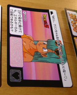 DRAGON BALL Z DBZ HONDAN PART 10 CARDDASS BP CARD REG CARTE 401 JAPAN 1992 ** - Image 1