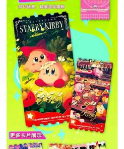 Kirby Starry 30th anniversary Trading Card Collector's Box Sealed CCG 12 Pack - Image 4