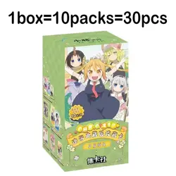 Card Fun Miss Kobayashi's Dragon Maid Booster Box Trading Cards Anime 10 Pack - Image 2