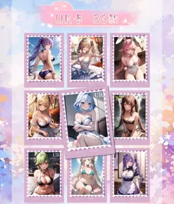 Hmph Hmph Goddess Spicy Waifu 12 Pack Trading Cards Booster Box Anime TCG - Image 3