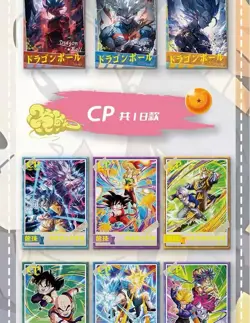 Dragon Ball Super Trading Card Premium Sealed 11 Pack Booster Box CCG Dongka - Image 3