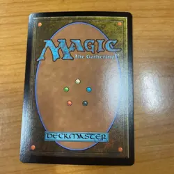 MTG Minas Morgul Cabal Coffers Borderless Foil Japanese Excellent - Image 2