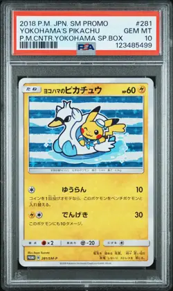 2018 POKEMON JPN SM PROMO #281 YOKOHAMA'S PIKACHU PSA 10 - Image 1